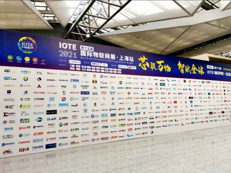 昆明健行维保服务有限公司展会配图